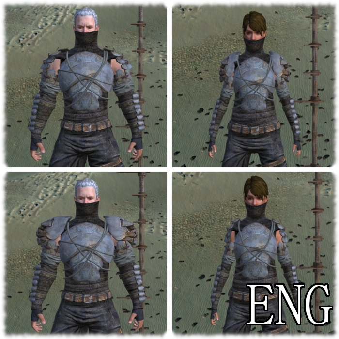 Drifter's​ Shinobi Armour ENG