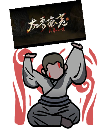 更多门派功法MoreFactionCombatSkills