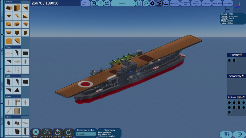 Horosu