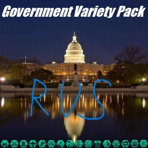 [RUS] Government Variety Pack
