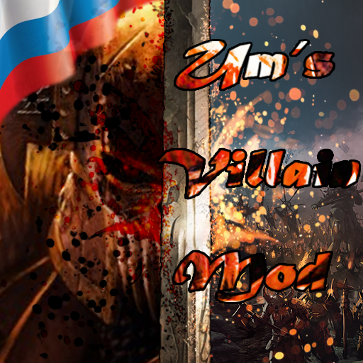 Русификация Um's Villain Mod