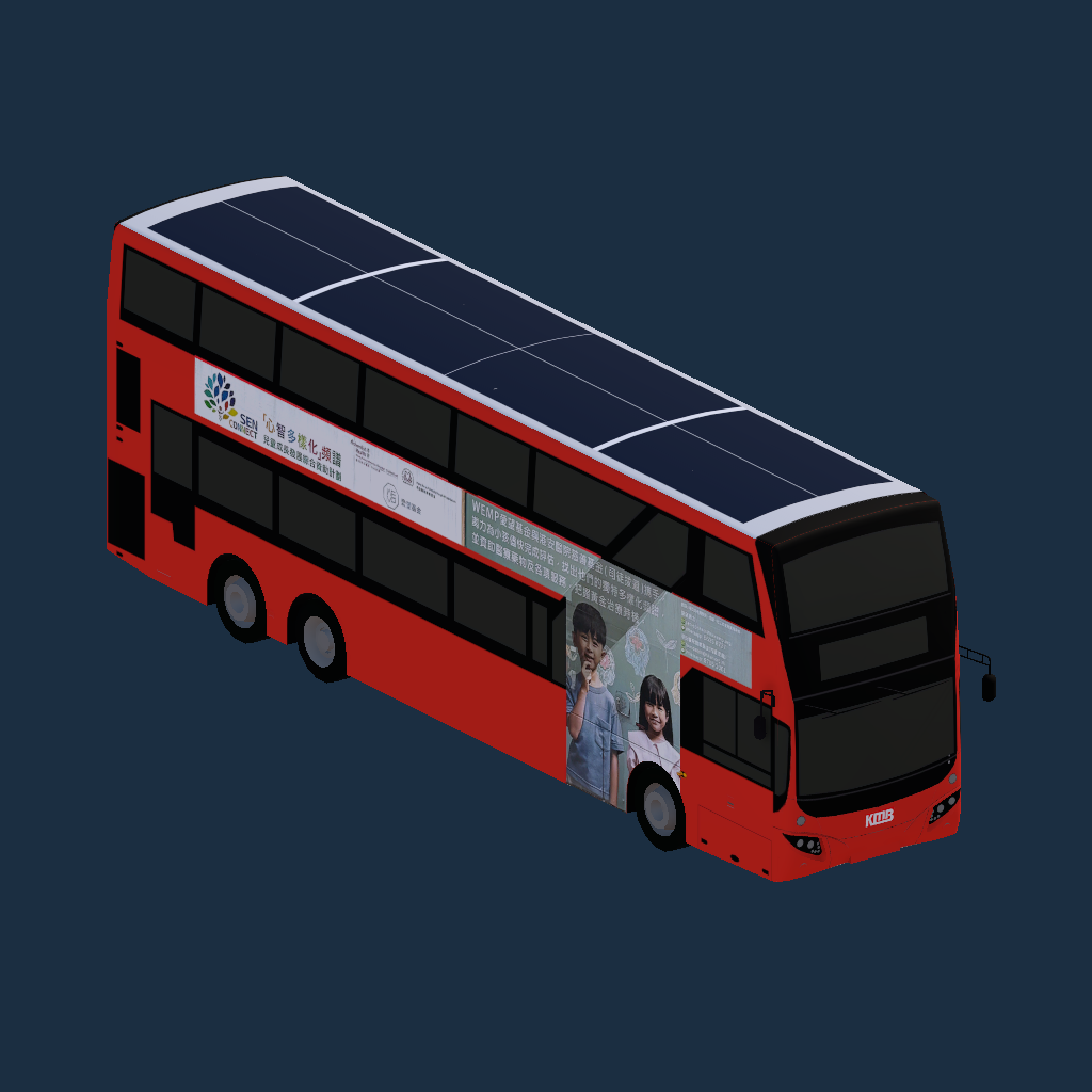 V6X125 YE2237