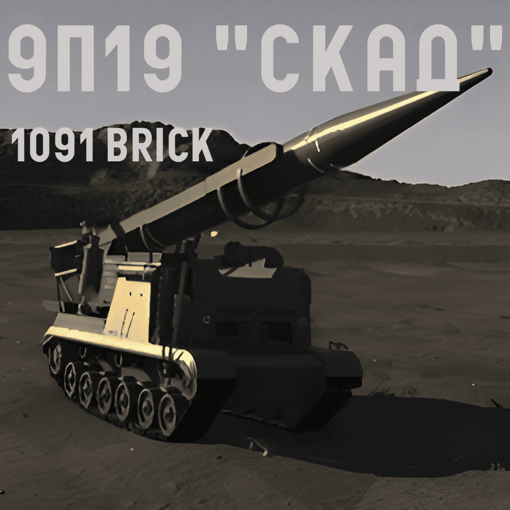 9P19 CKUD (Read desk) preview
