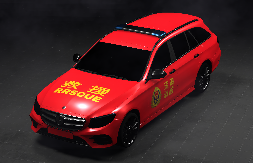(China) Qionghai Fire Engine Livery