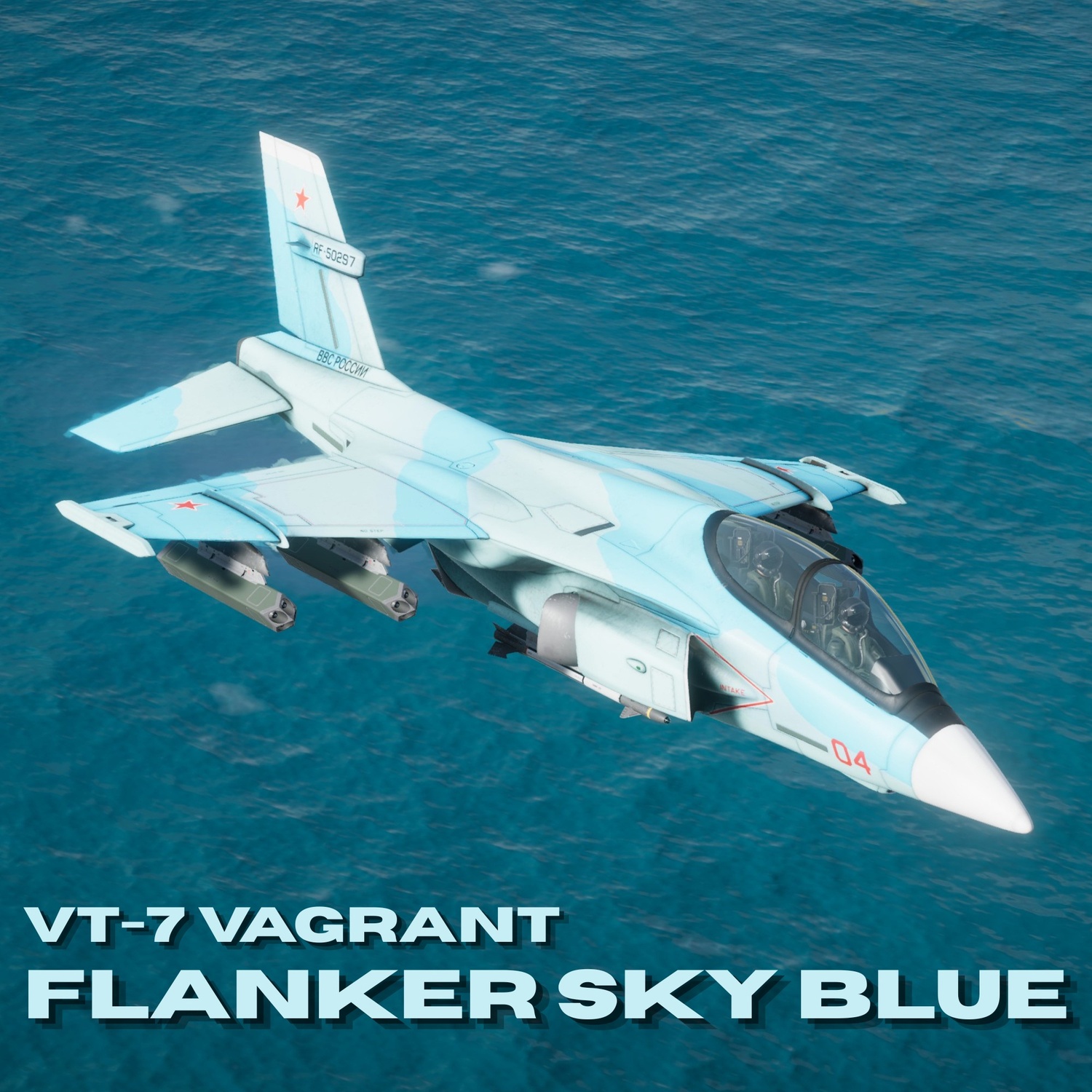 Flanker Sky Blue - VT-7 Vagrant