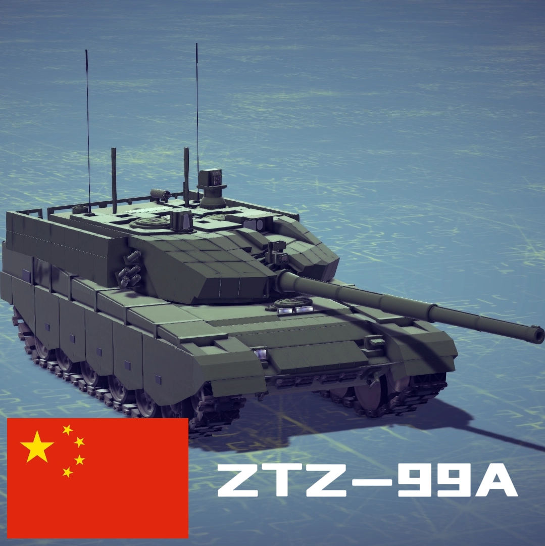 ZTZ-99A