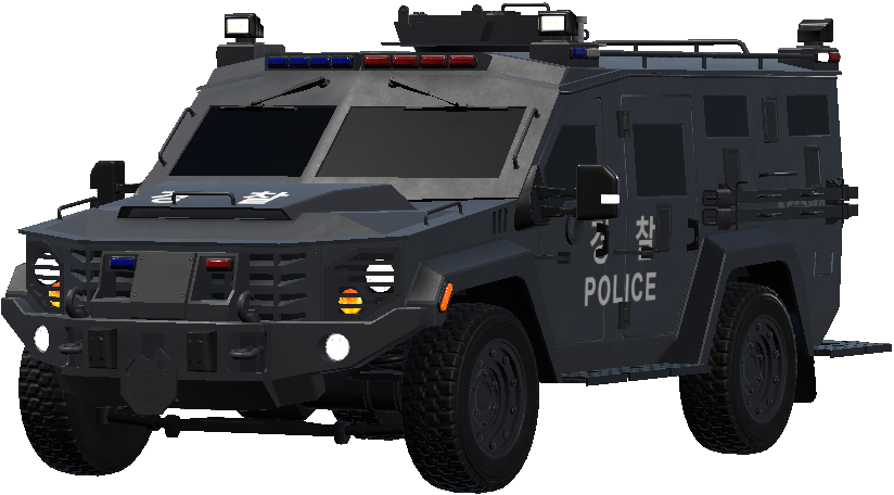 South Korea National Police Agency SWAT preview