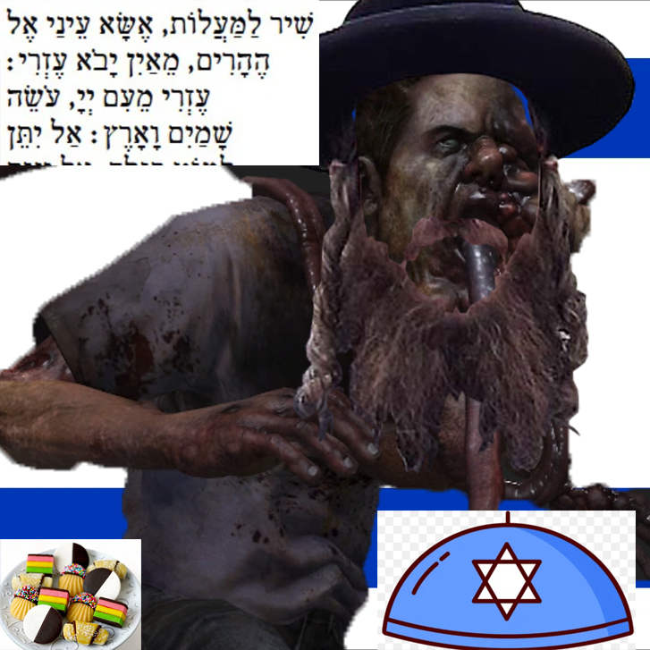 Israel Flag Smoker Tongue
