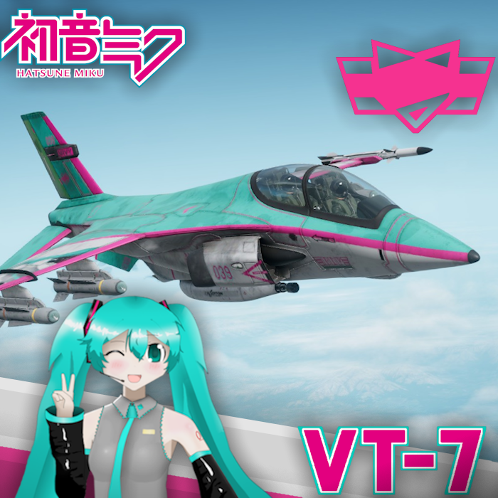Miku VT-7 Vagrant (BDF)