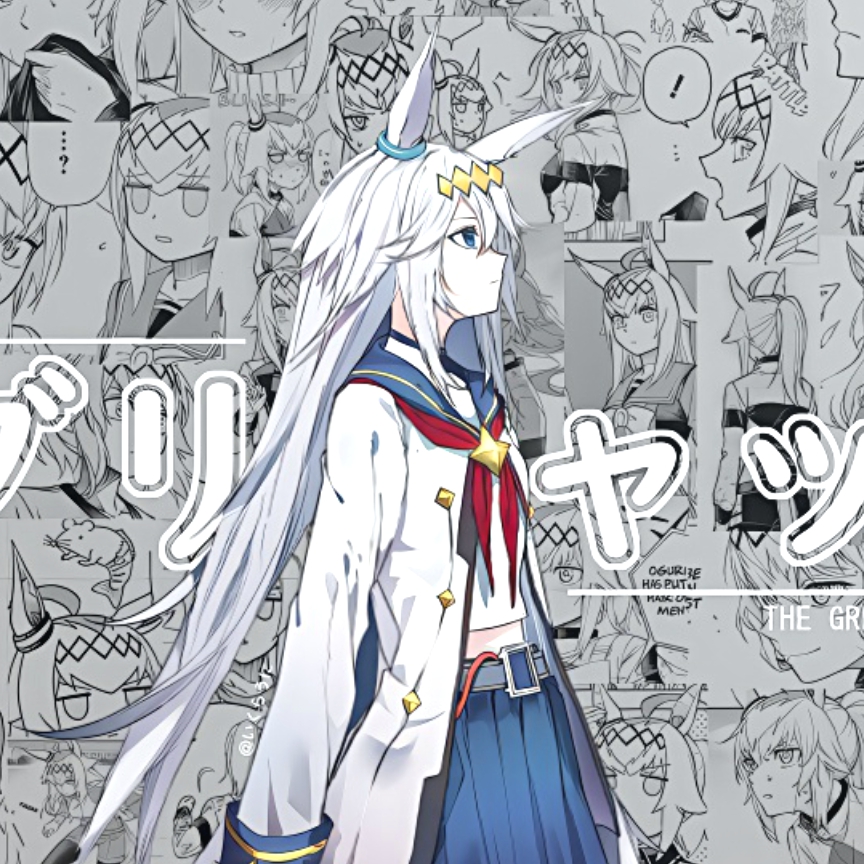 Oguri Cap - Umamusume preview