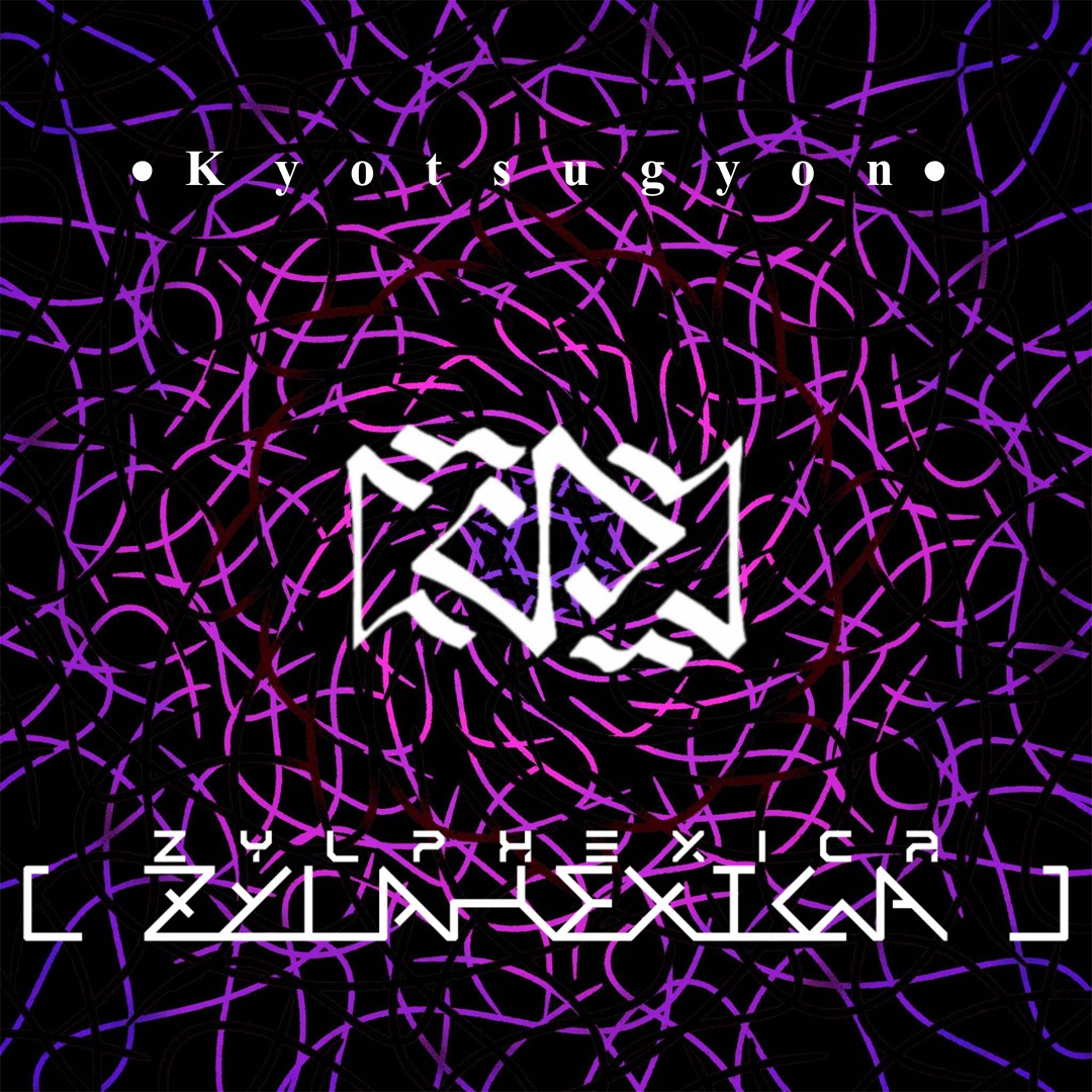 zylphexica