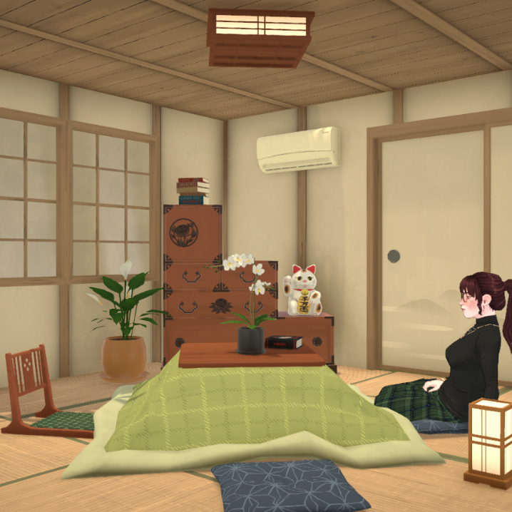 Japanese Living Room Items