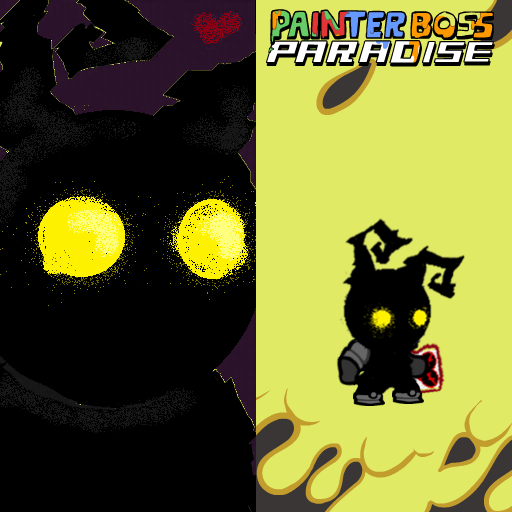HEARTLESS SHAD