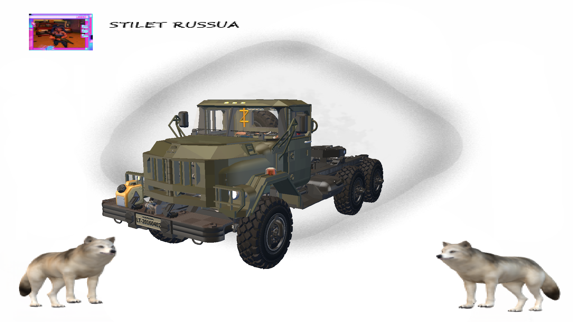 ЗИЛ-131 (Тягач)