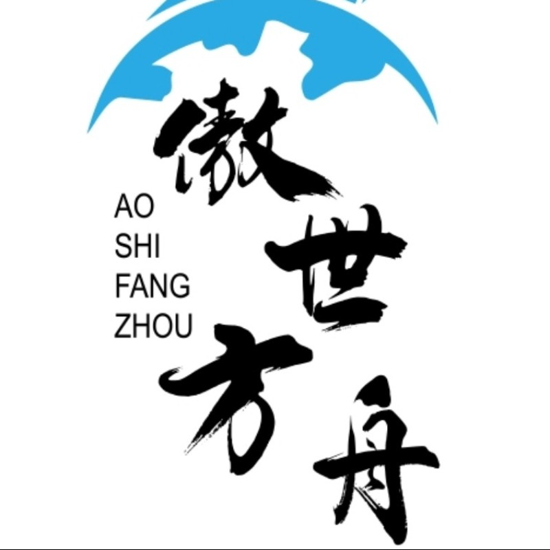 泰克装备 – ARK: Survival Evolved Mod