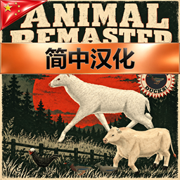 Ros's Radical Animal Remaster 动物重制简中汉化