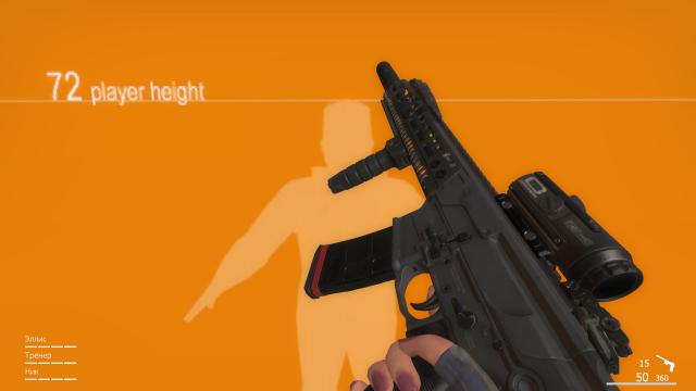 COD16 MCX SG552-ADS Compressed