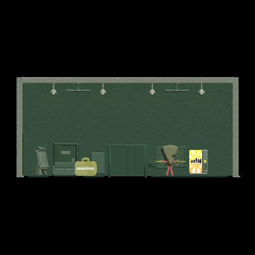Intermedium Room
