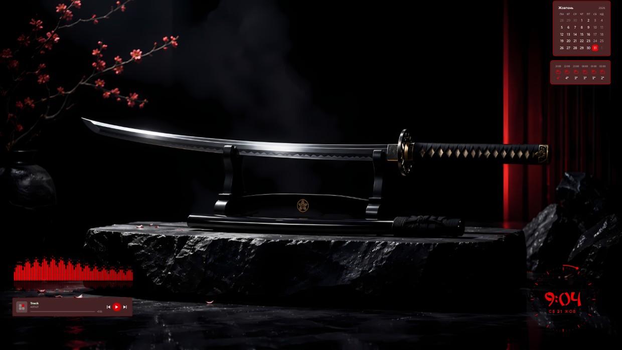 Katana