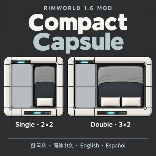 Compact Capsule