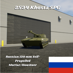 2s34 SPG
