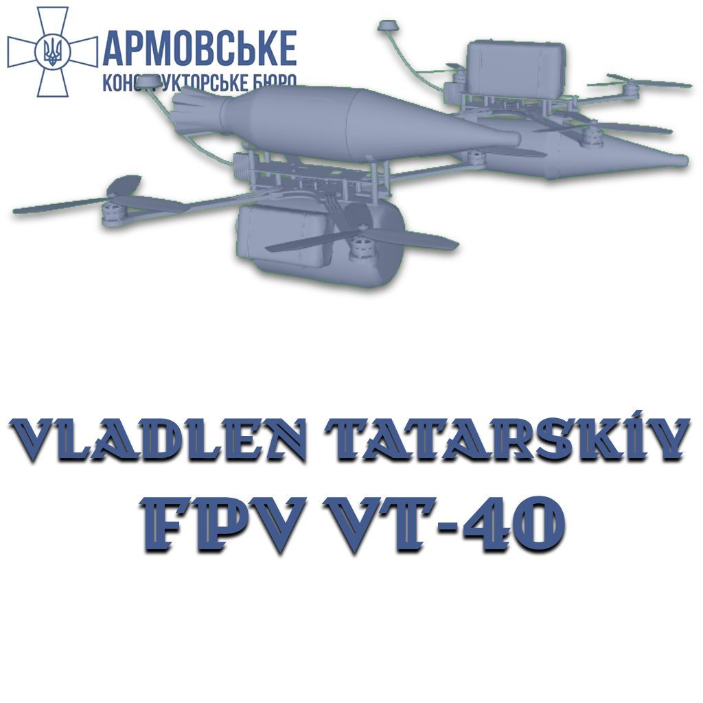 VT-40