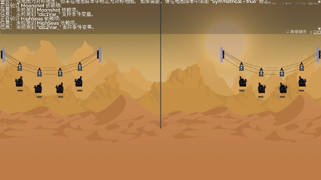 一条绳上的蚂蚱  4v4