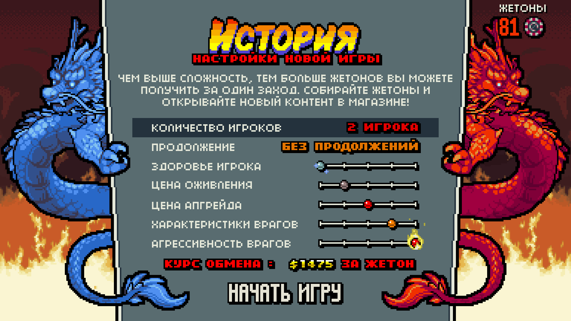 4C686BC8ABB253CE709C8153298BB784835D359E
