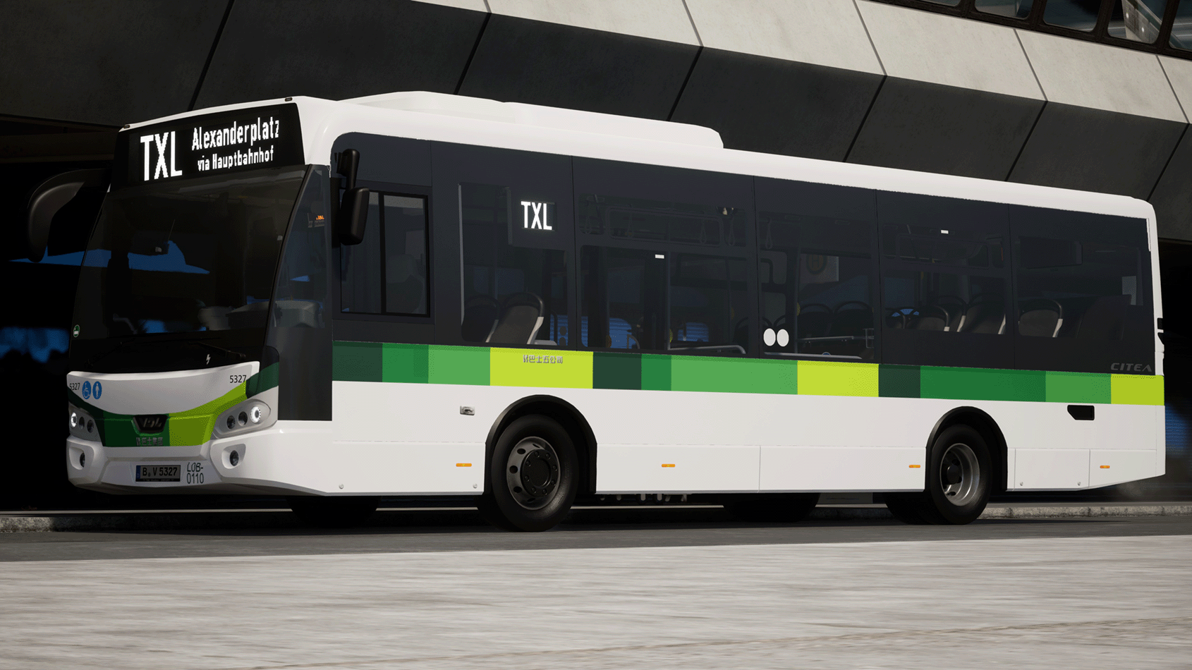 上海巴士集团-巴士五公司(L0B)善存涂装 VDL Citea LLE 99(Shanghai Ba-Shi Group Livery)