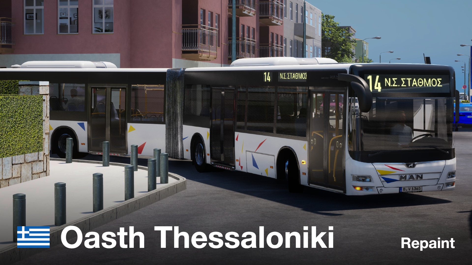 Oasth Thessaloniki | MAN Lion's City Pack