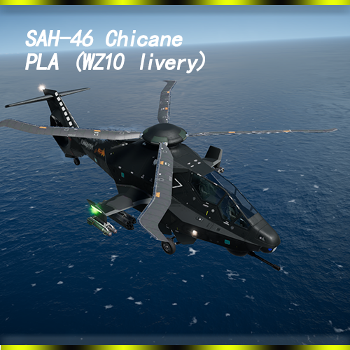 SAH-46(Chincane No. 46101)(Z10 livery)