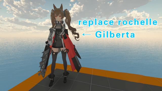 Arknights Endfield Gilberta（明日方舟终末地 洁尔佩塔）replace rochelle