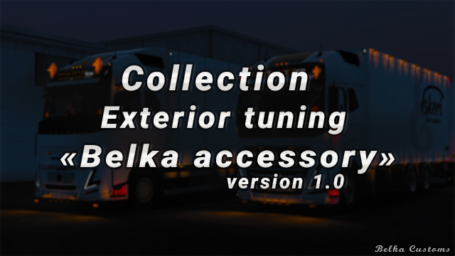 BC-Collection Exterior Belka accessory