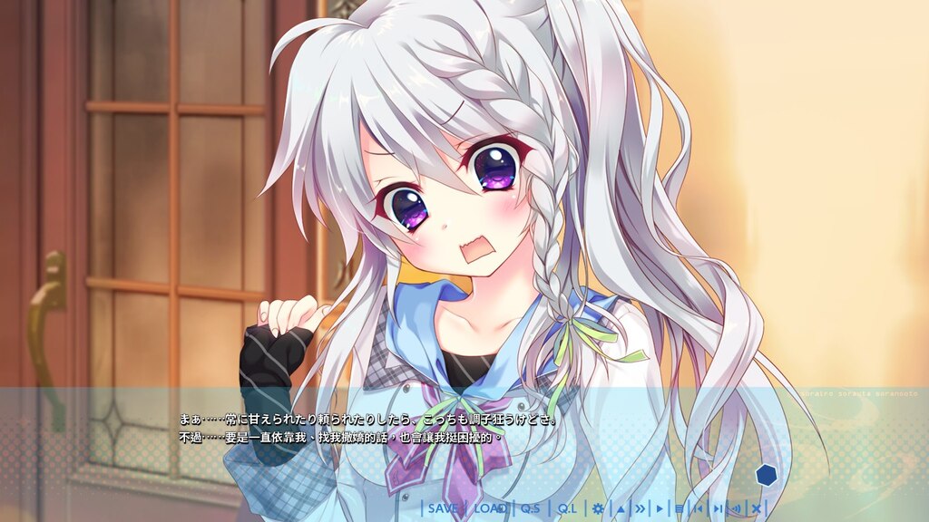 Steam 社群:: 9-nine-天色天歌天籁音