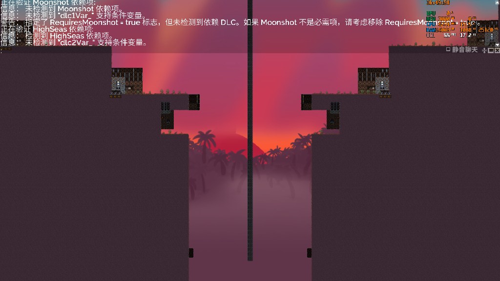 夏威夷-上下 4V4 Hawaii - Top/Bottom