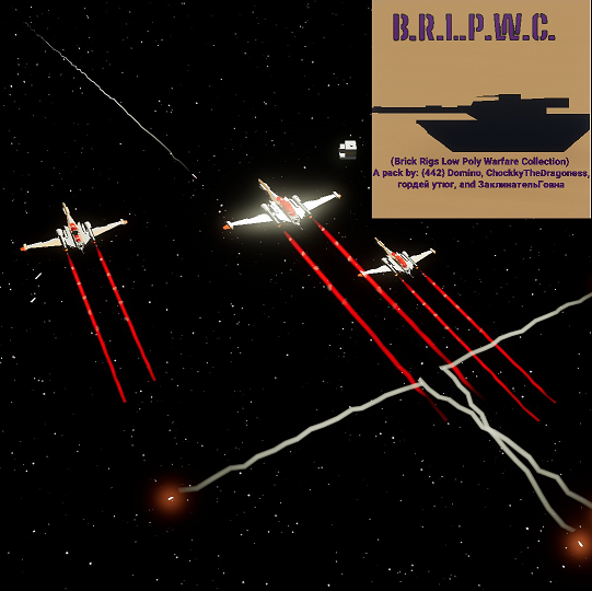 DW's SC-19 "ShortSword" Class Space Heavy Fighter