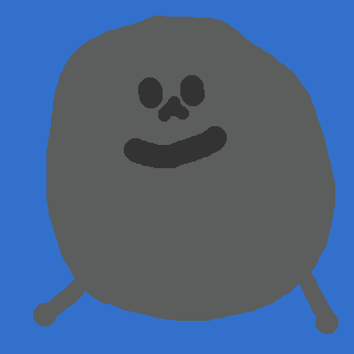 Bowling Ball