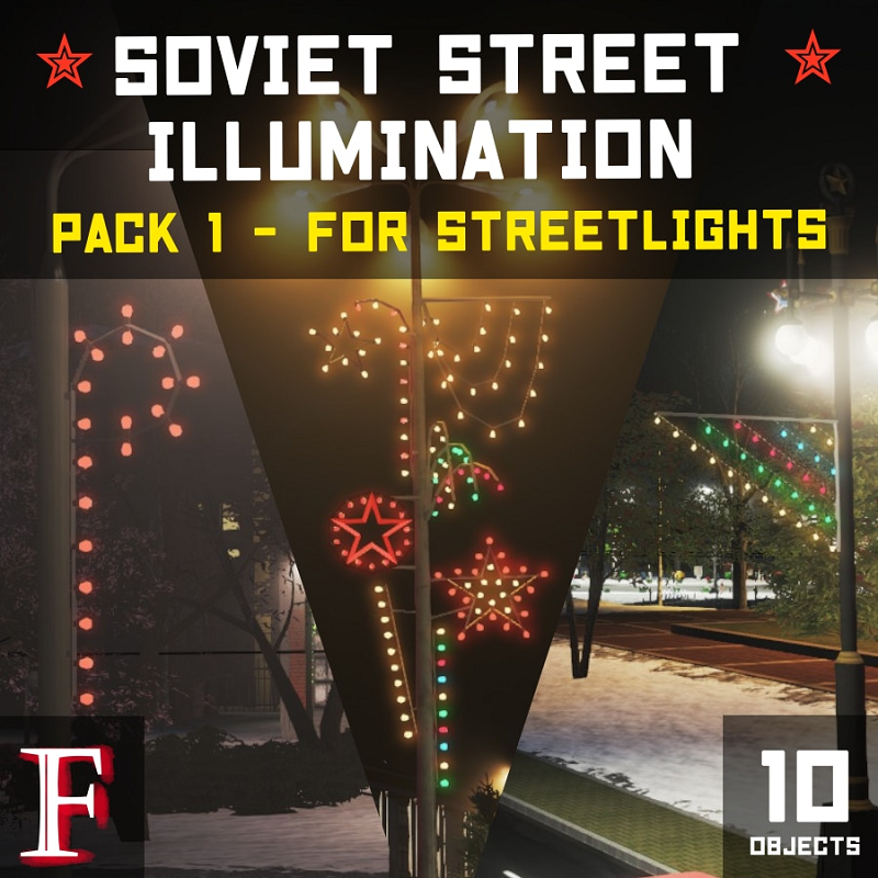 Soviet illumination pack 1 - for streetlights