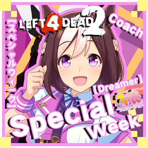 [Umamusume Pretty Derby] 【Special Dreamer】—— Special Week replace Coach