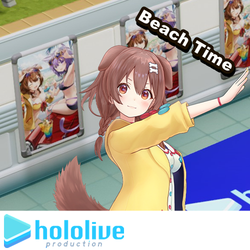 Korone on Beach Poster