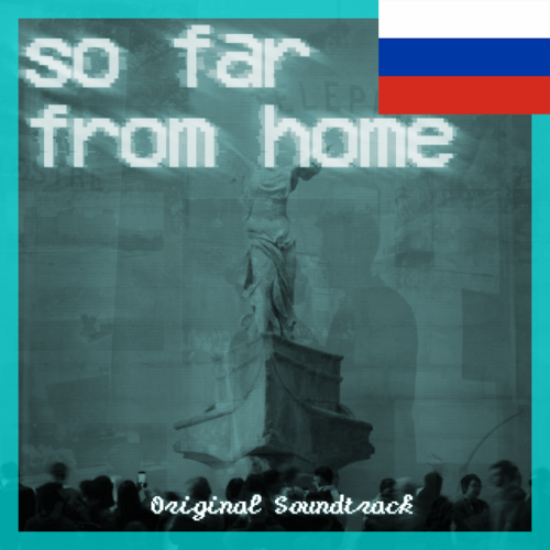 TNO: SFFH 离乡甚远音乐包 RUS