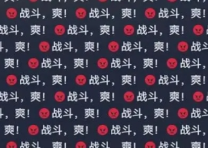 平衡的随机战利品 preview