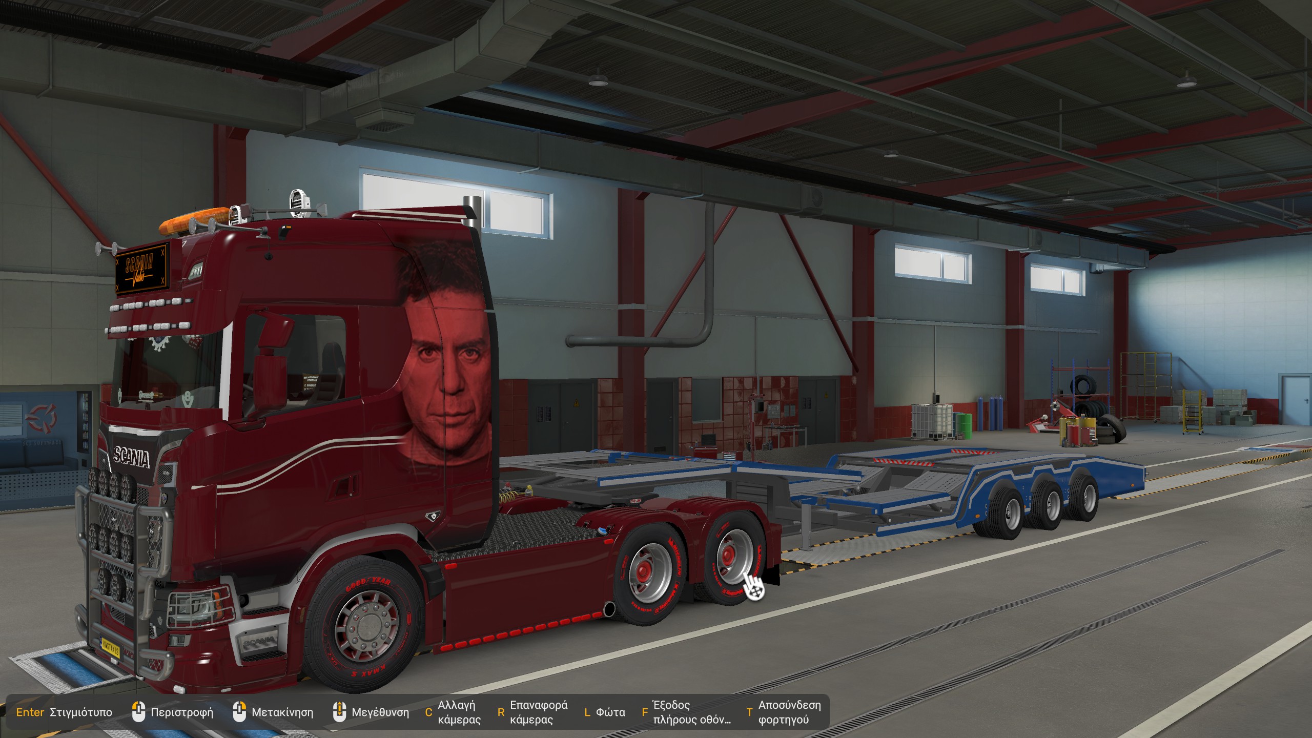 Truck Transport Trailer (Ownable) screenshot 1