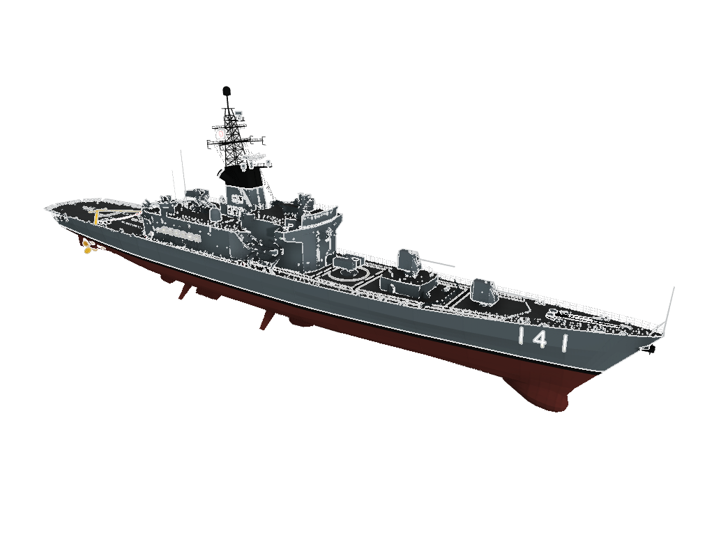 JMSDF Haruna preview