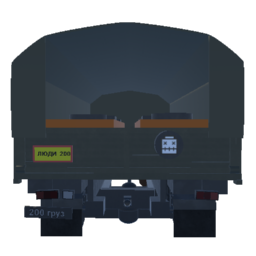 Kamaz-4310 200 батек БПАН