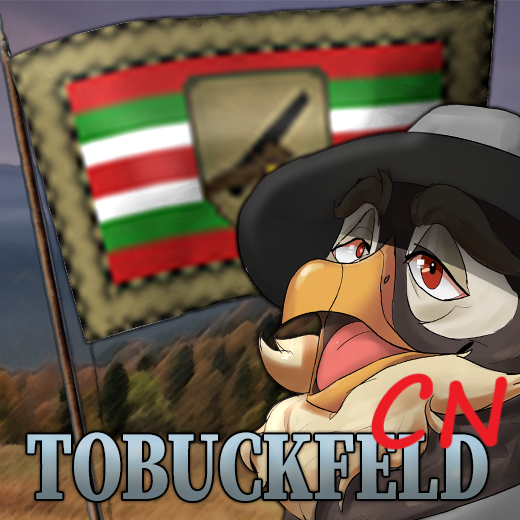 Tobuckfeld/Brodfelduck CN