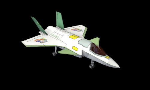 Seiun Sky F-45A livery preview