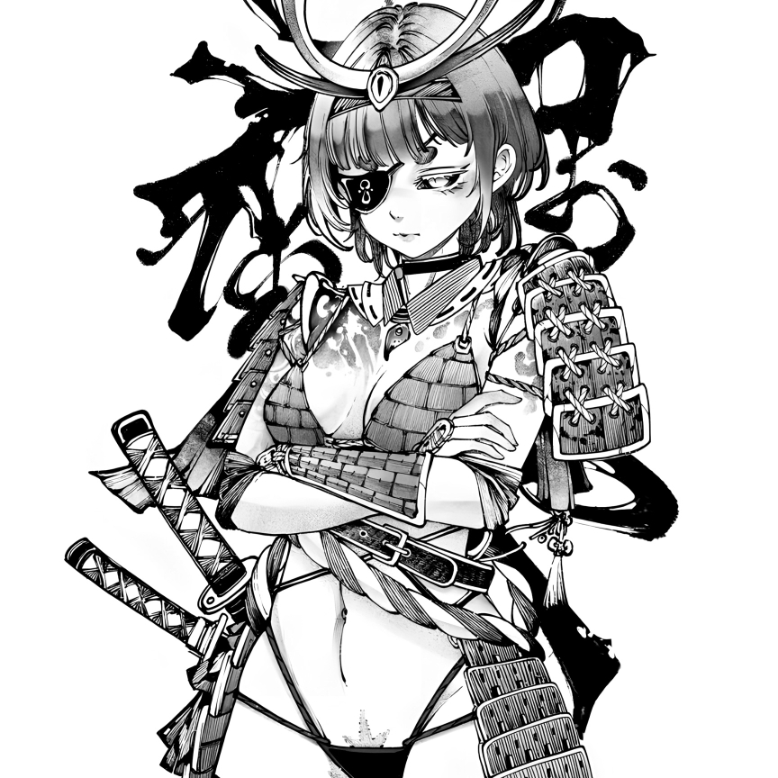 bugeisha -alexandr preview