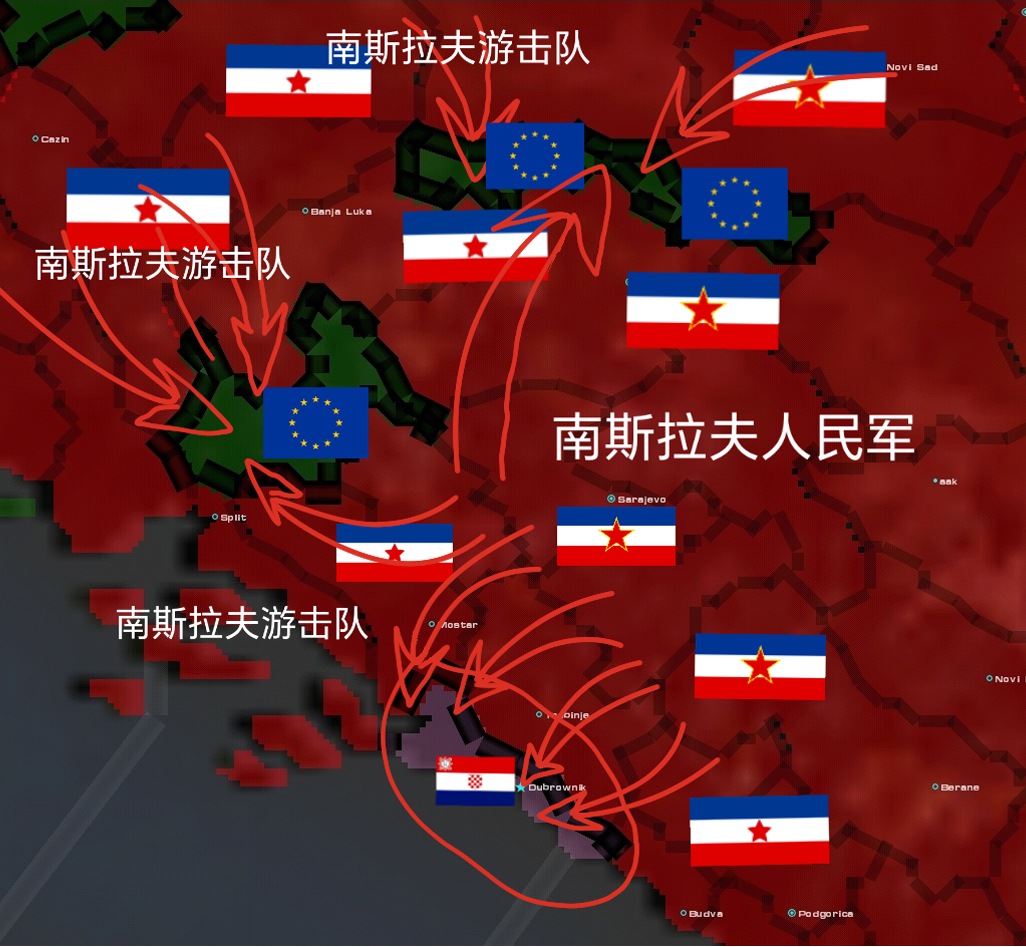 乌斯塔沙的最后抵抗 [Mission]