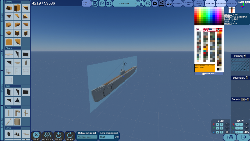 Submarine